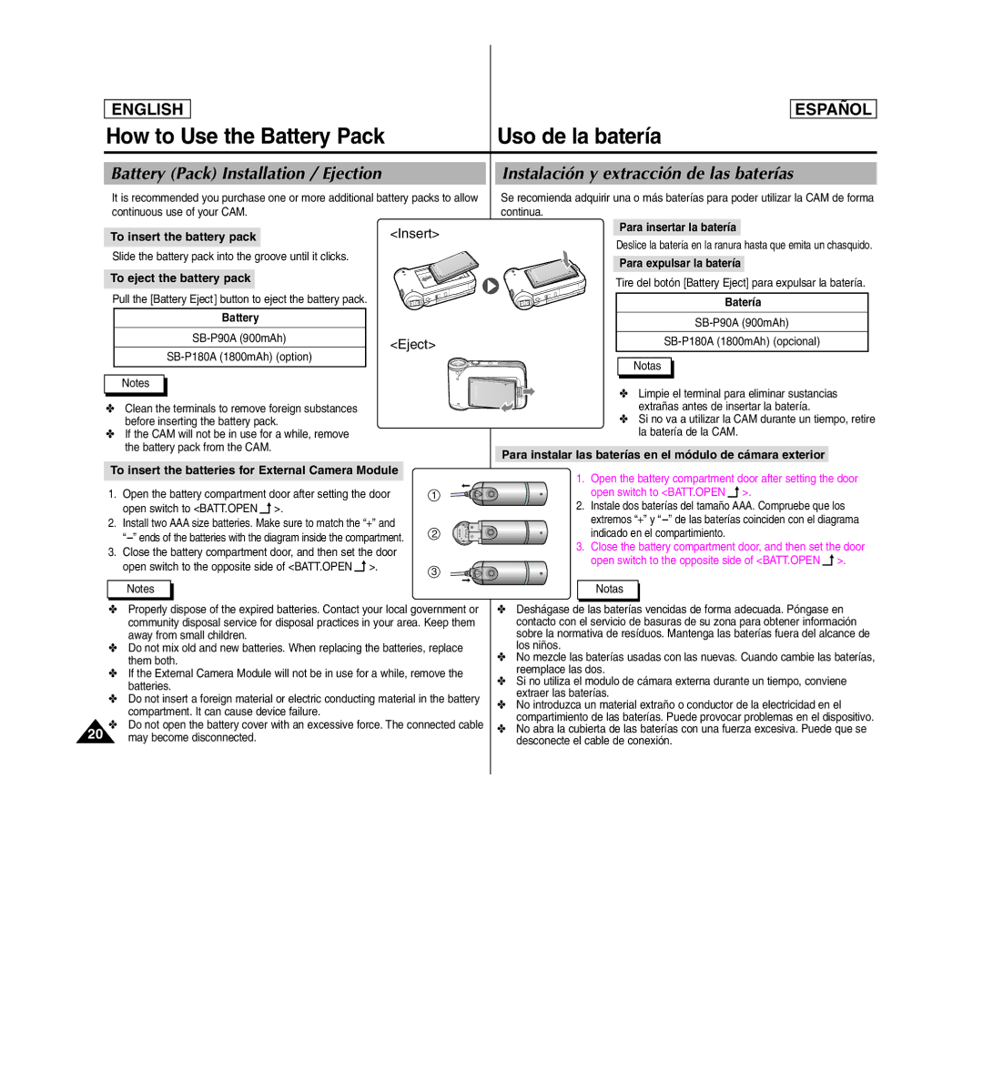 Samsung SC-X110L manual How to Use the Battery Pack, Uso de la batería, Battery Pack Installation / Ejection, Insert 