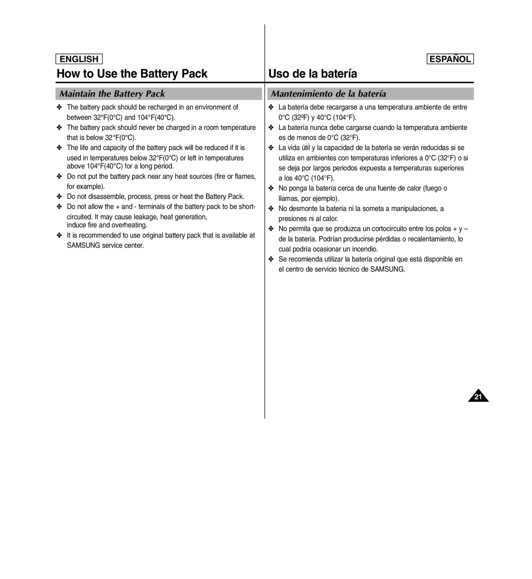 Samsung SC-X110L manual Maintain the Battery Pack, Mantenimiento de la batería 