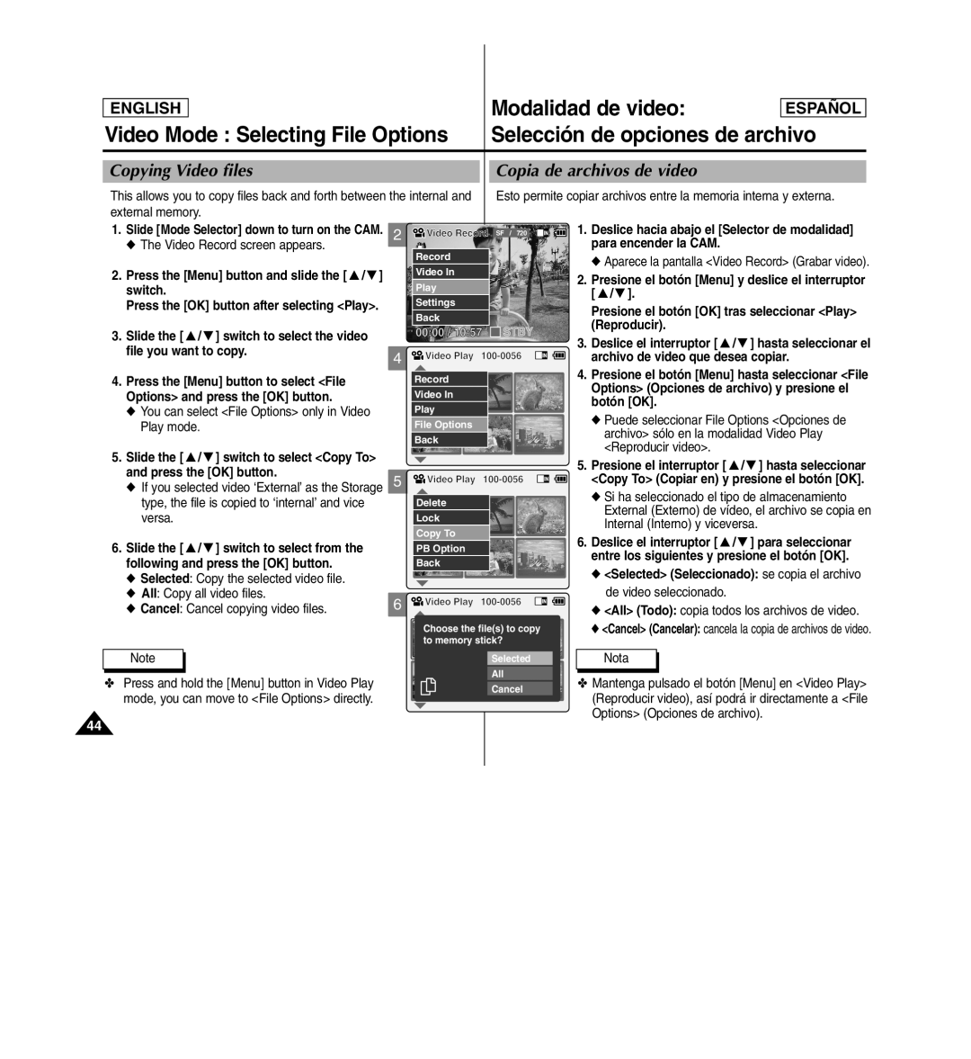 Samsung SC-X110L manual Copying Video files Copia de archivos de video 