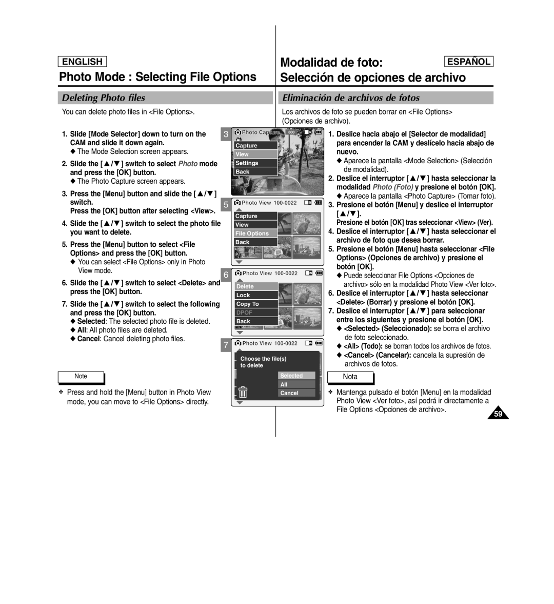 Samsung SC-X110L manual Modalidad de foto, Deleting Photo files Eliminación de archivos de fotos 