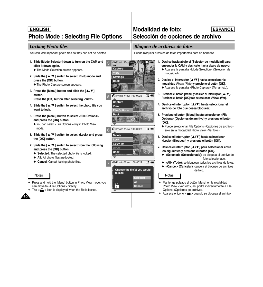 Samsung SC-X110L manual Locking Photo files, Bloqueo de archivos de fotos 