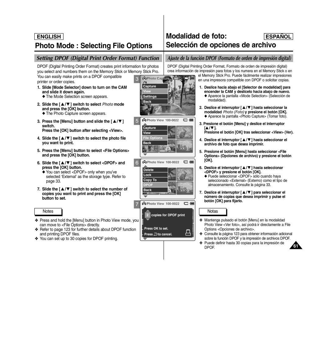 Samsung SC-X110L manual Setting Dpof Digital Print Order Format Function 