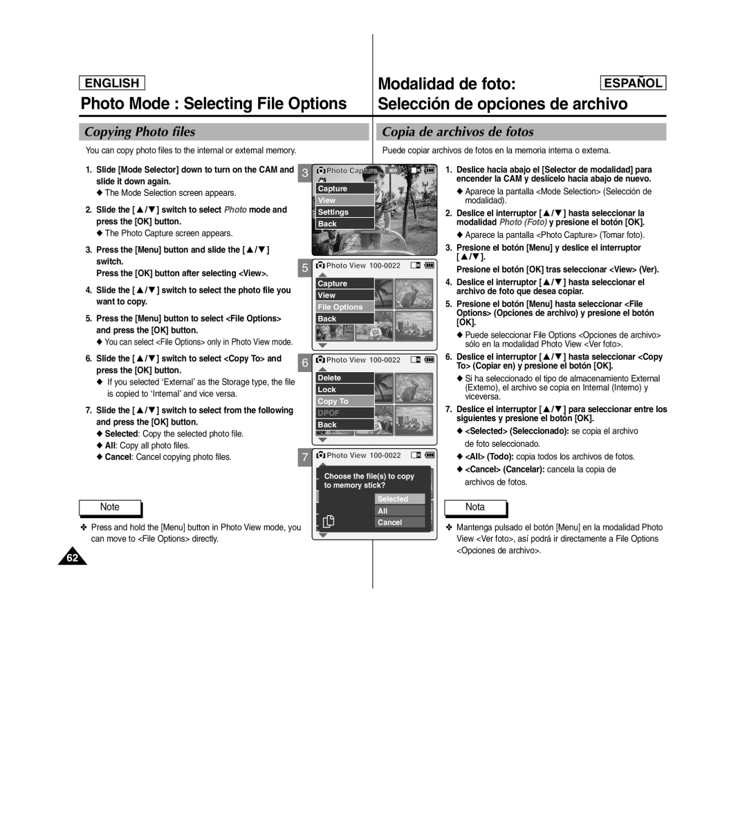 Samsung SC-X110L manual Copying Photo files, Copia de archivos de fotos 