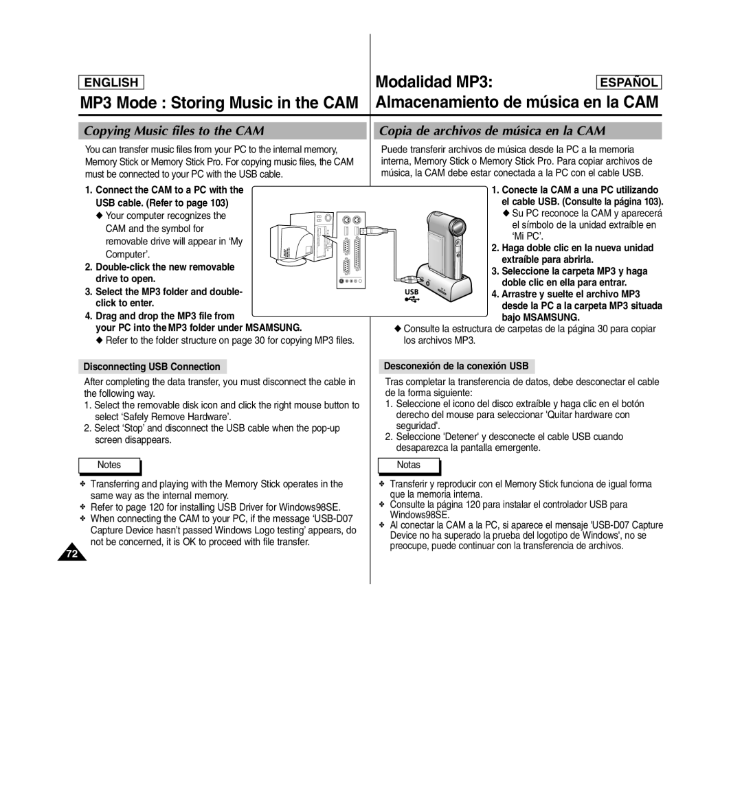 Samsung SC-X110L manual Modalidad MP3, Copying Music files to the CAM, Copia de archivos de música en la CAM 