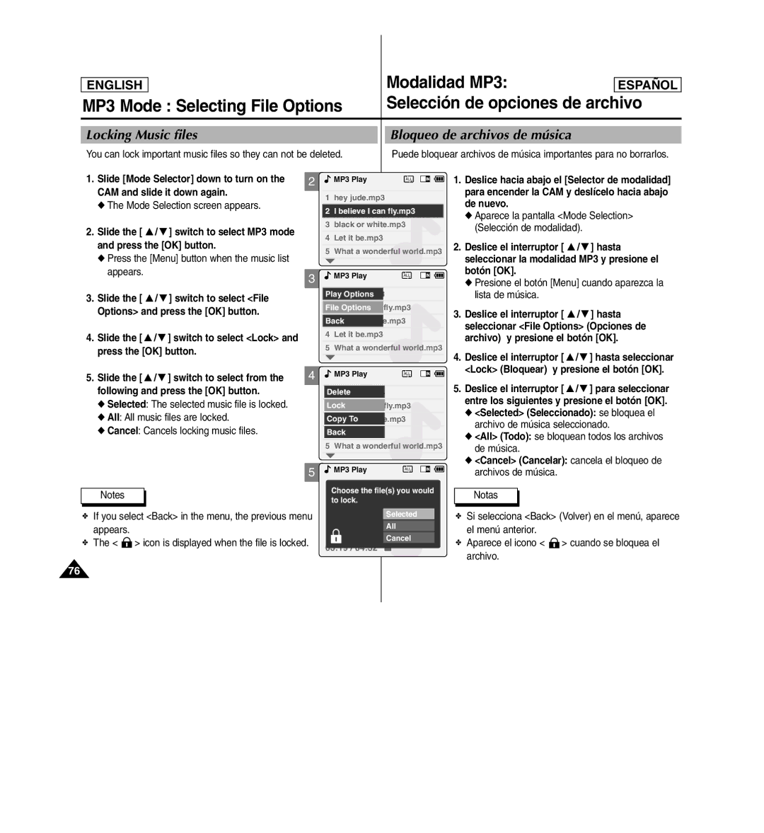 Samsung SC-X110L manual Locking Music files, Bloqueo de archivos de música 