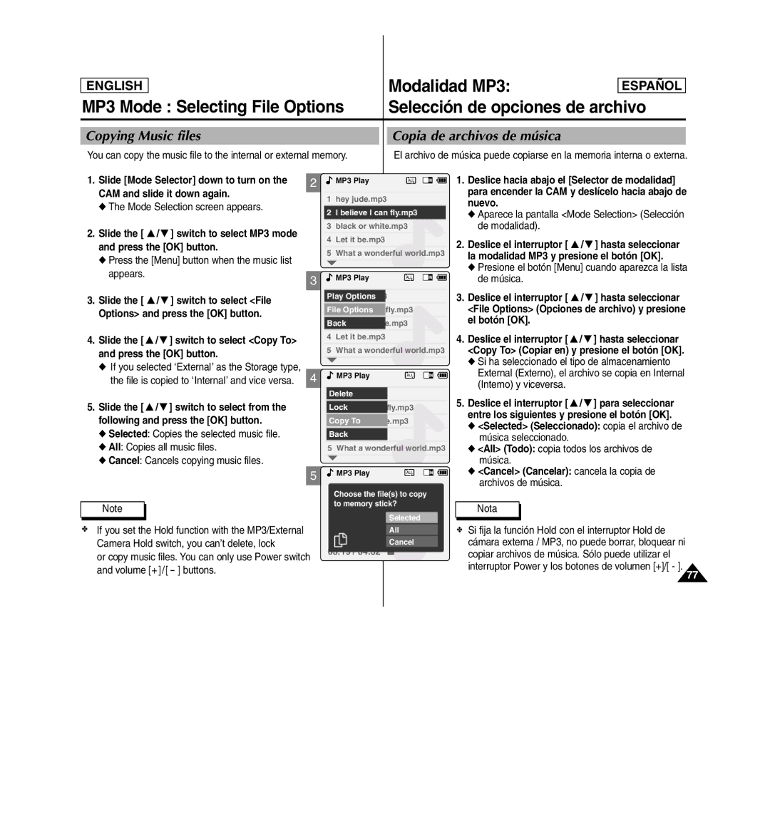 Samsung SC-X110L manual Copying Music files Copia de archivos de música, All Todo copia todos los archivos de música 