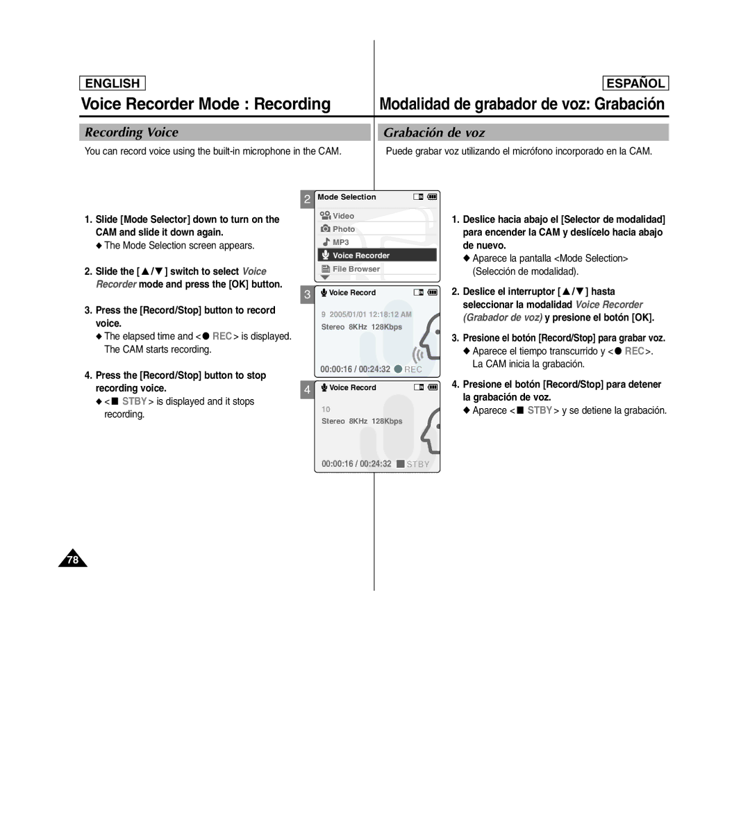 Samsung SC-X110L manual Voice Recorder Mode Recording, Recording Voice Grabación de voz, Slide the / switch to select Voice 