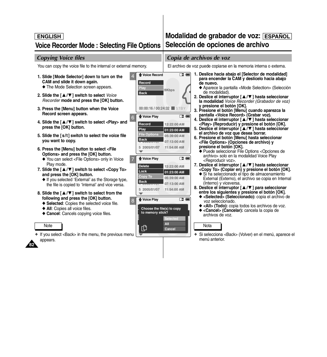 Samsung SC-X110L manual Modalidad de grabador de voz Español, Copying Voice files, File Options Opciones de archivo y 