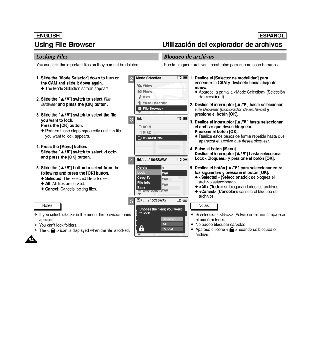 Samsung SC-X110L Locking Files Bloqueo de archivos, El archivo que desea bloquear, Aparezca el archivo que desea bloquear 