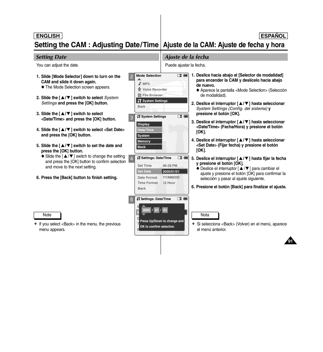 Samsung SC-X110L manual Setting Date, Ajuste de la fecha, You can adjust the date Puede ajustar la fecha 