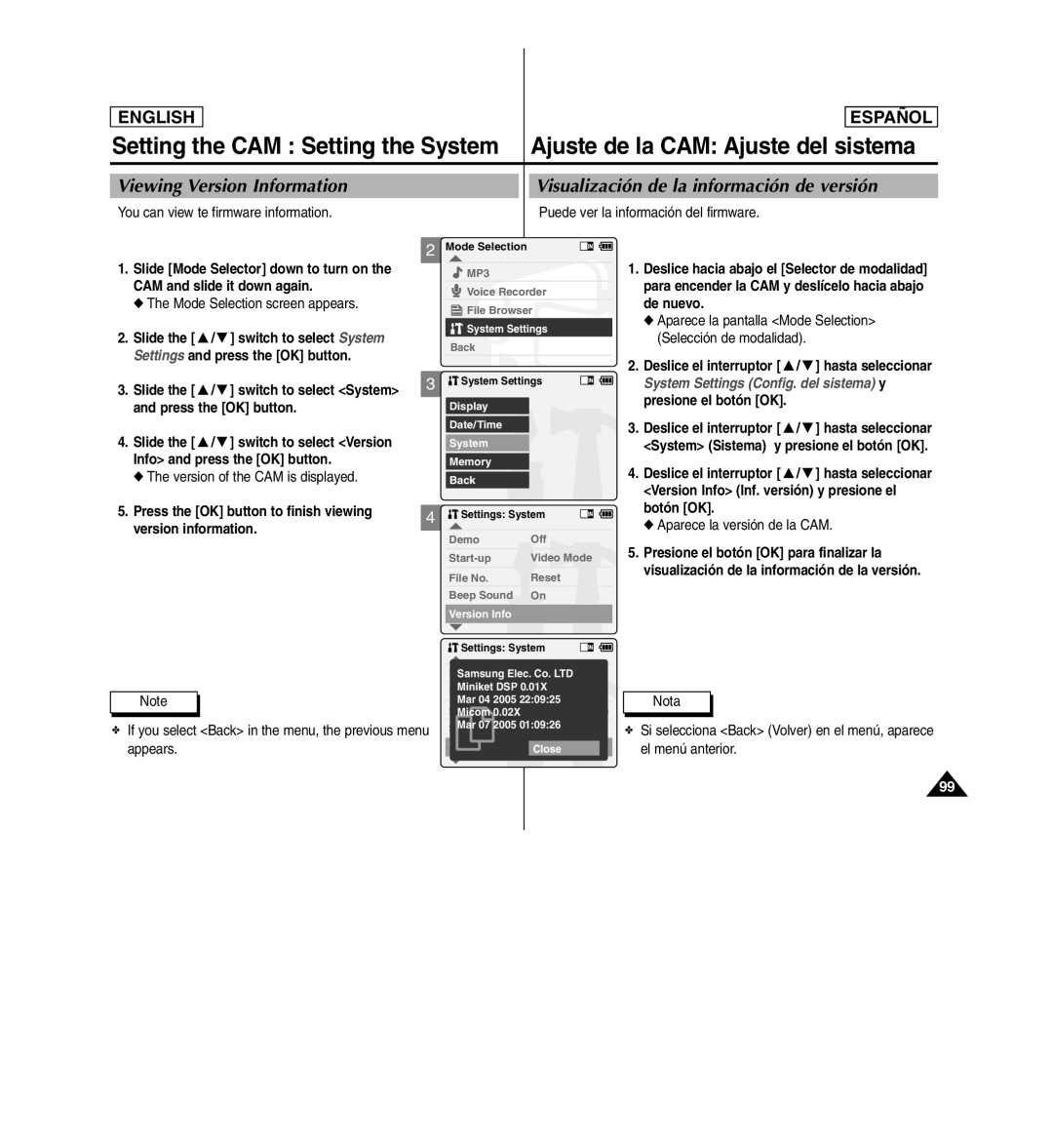 Samsung SC-X110L manual Viewing Version Information, Visualización de la información de versión, Version information 