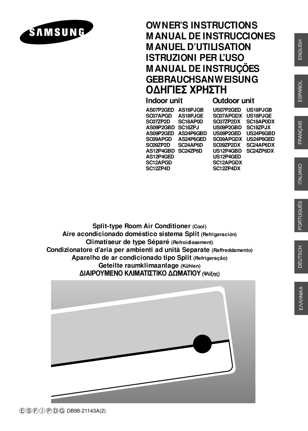 Samsung SC07APGAX, AS09P2GE/AFR manual √¢∏π∂ Ãƒ∏∆∏ 