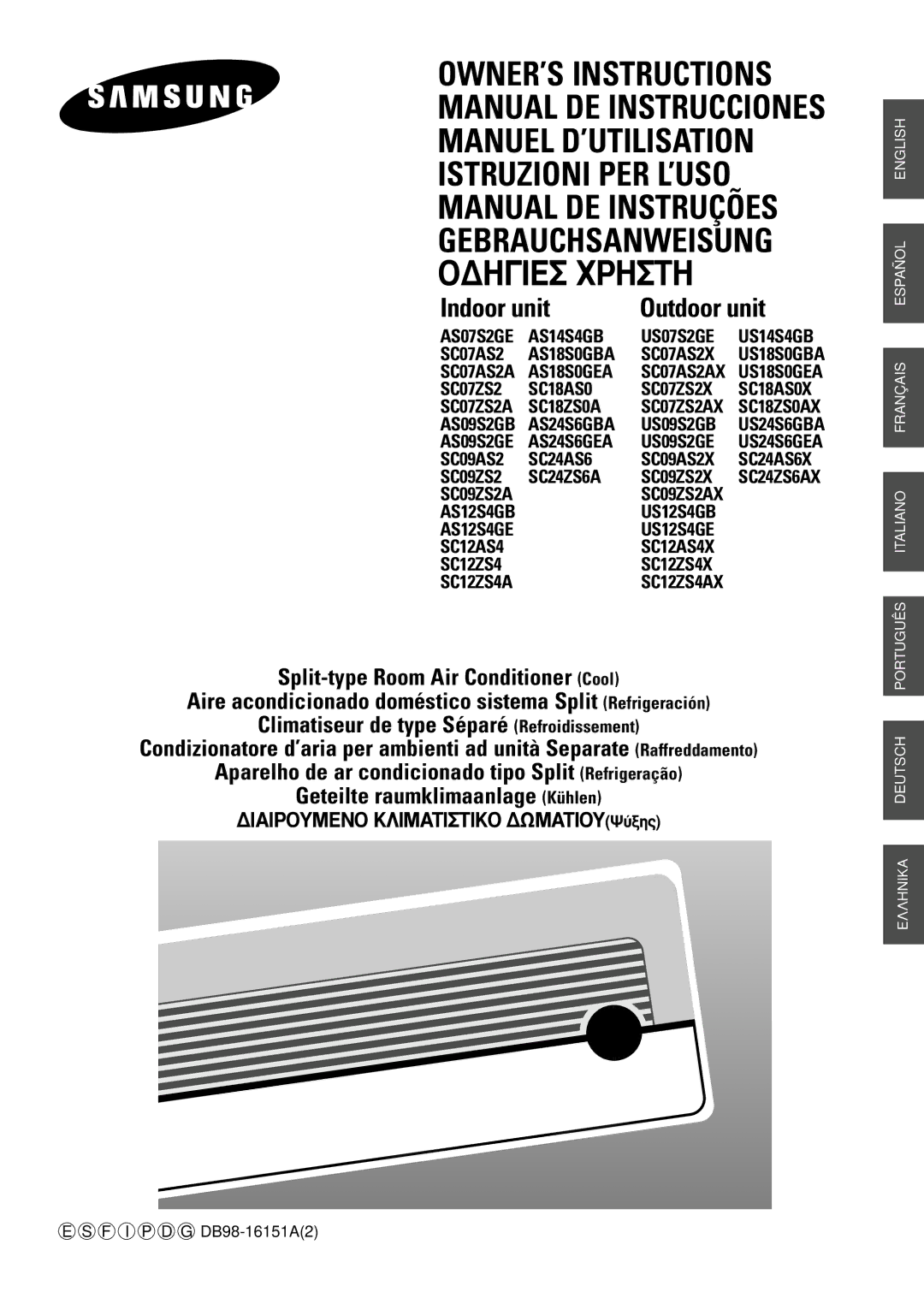 Samsung SC07AS2A manual √¢∏π∂ Ãƒ∏∆∏ 