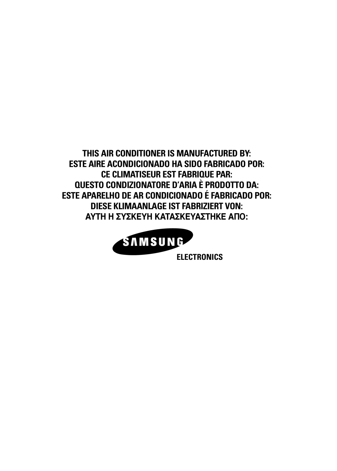 Samsung SC07AS2X, SC18AS0X, SC09AS2X, SC24AS6X, SC12AS4X manual Ayth H Ykeyh Katakeyathke A¶O 