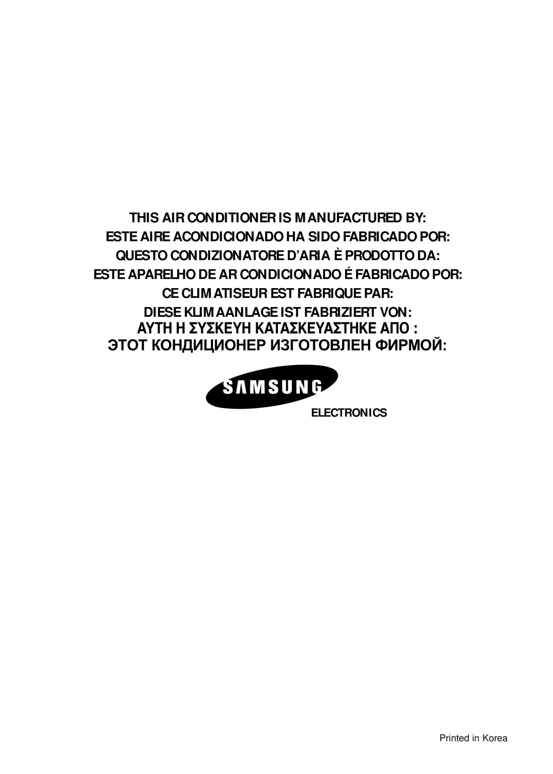 Samsung SC24AC6 manual This AIR Conditioner is Manufactured by 