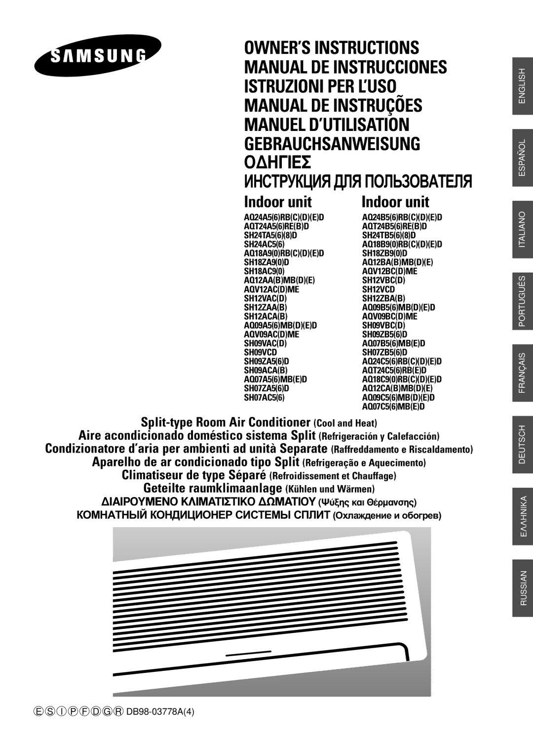 Samsung SC24TA6D manual ¢Hie 