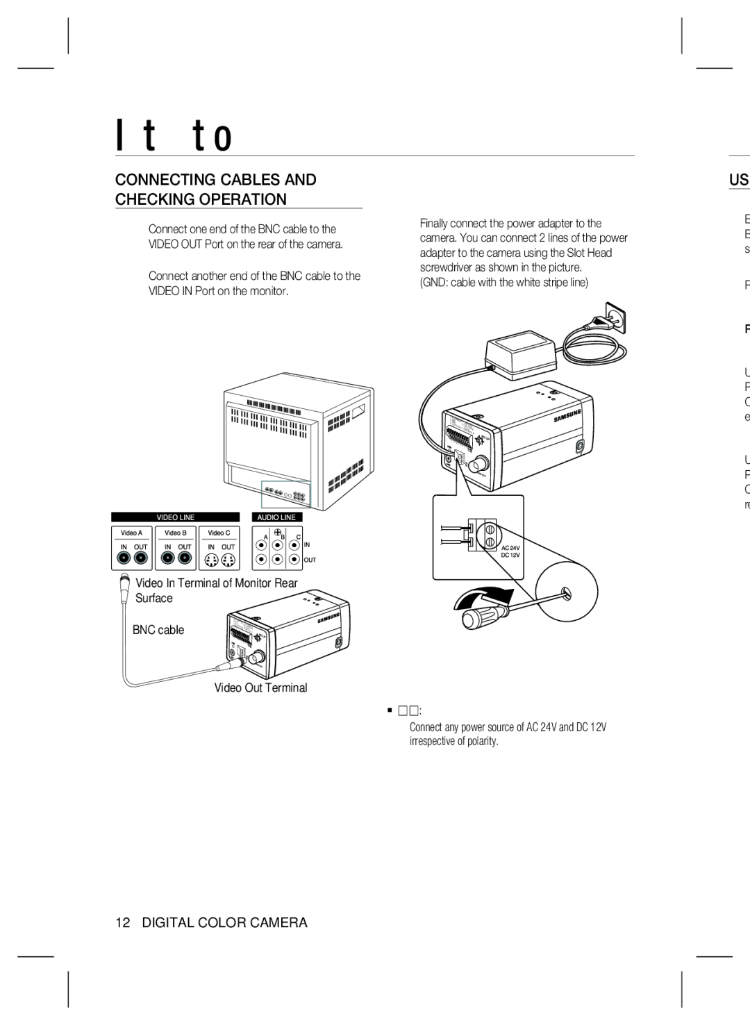 Samsung SCB-4000(P) user manual GND cable with the white stripe line, Usi 