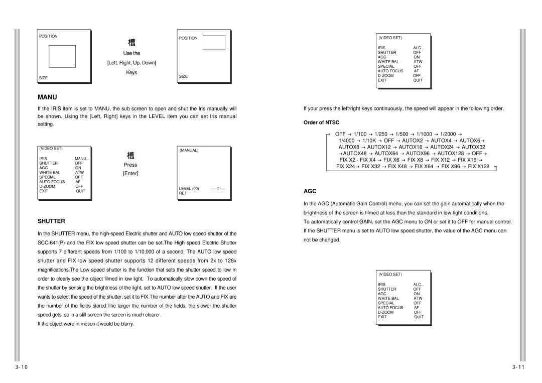 Samsung SCC-641P, SCC-641N manual Manu, Order of Ntsc 