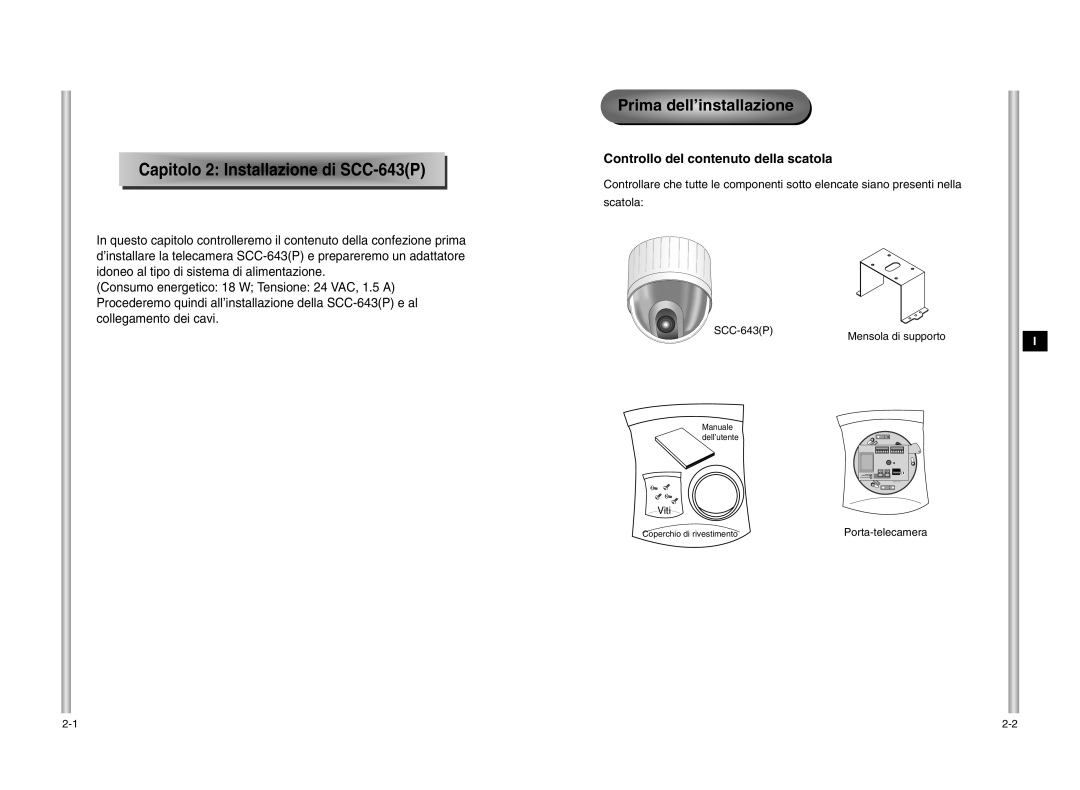 Samsung SCC-643P manual Prima dell’installazione, Capit o lo 2 In s t allazion e di SCC -643P 