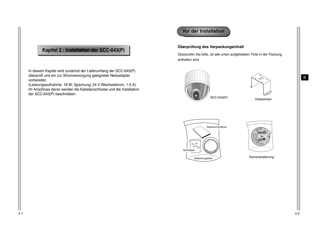 Samsung SCC-643P manual Vor der Installation, Kapit e l 2 I ns t a llation der SCC -643P, Überprüfung des Verpackungsinhalt 