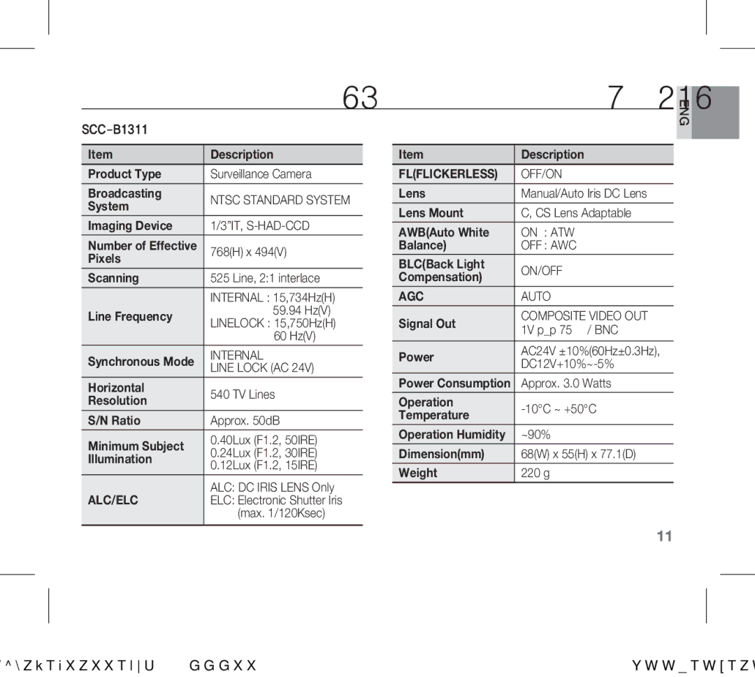 Samsung SCC-B1311P, SCC-B1011P manual Alc/Elc, Flflickerless OFF/ON, On ATW, Off Awc, On/Off, AGC Auto, Composite Video OUT 