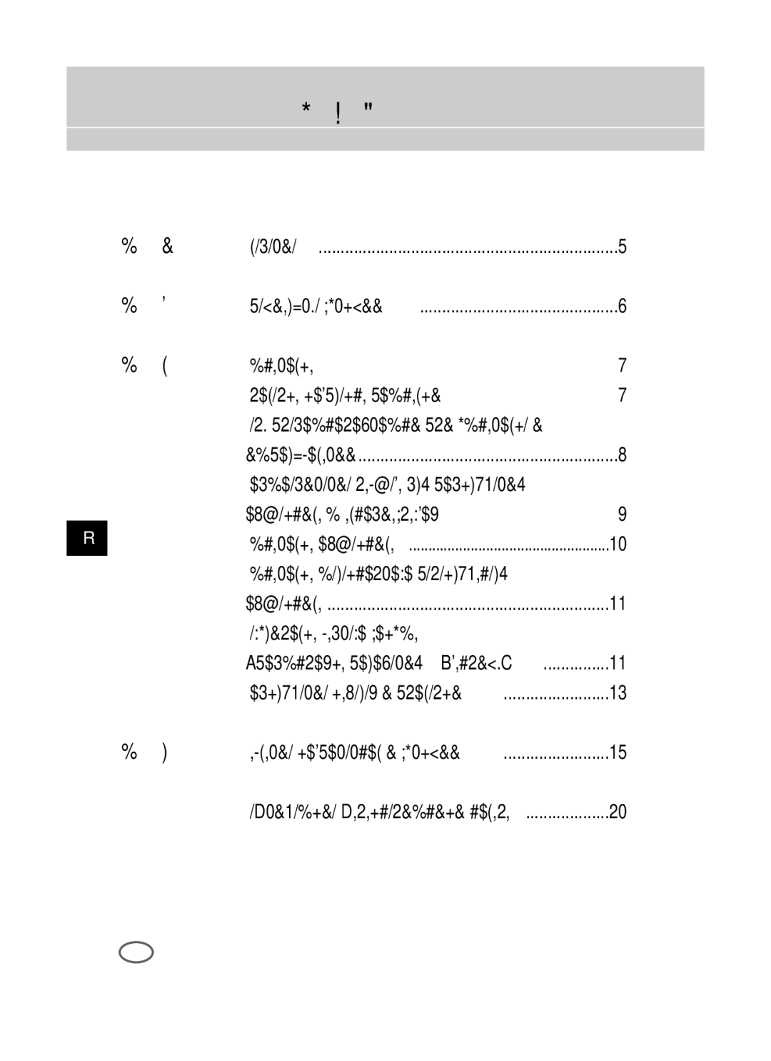 Samsung SCC-B1091P/TRK, SCC-B1391P/SAU, SCC-B1391P/TRK manual Ëó‰Âê‡Ìëâ 