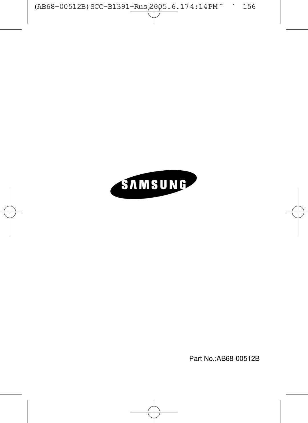 Samsung SCC-B1391(P), SCC-B1091P user manual Part No.AB68-00512B 