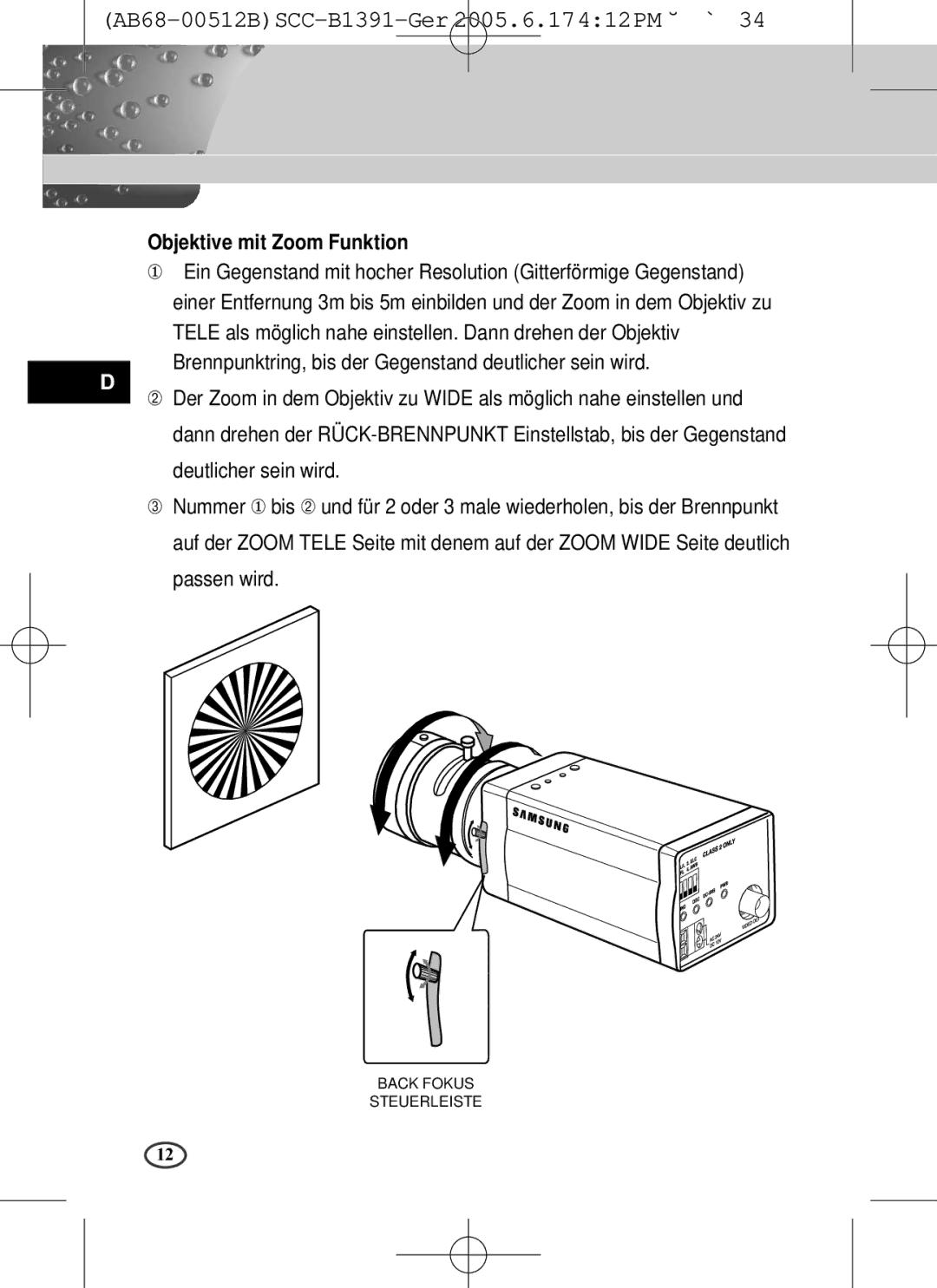 Samsung SCC-B1391(P), SCC-B1091P user manual Objektive mit Zoom Funktion 