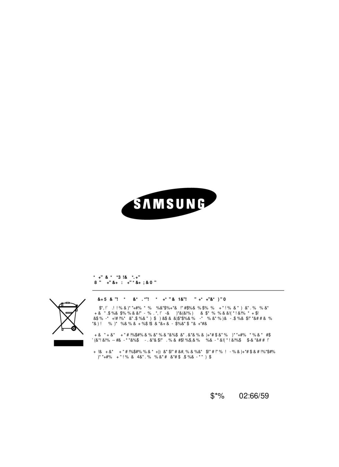 Samsung SCC-B1391P manual Part No.AB68-00512B 