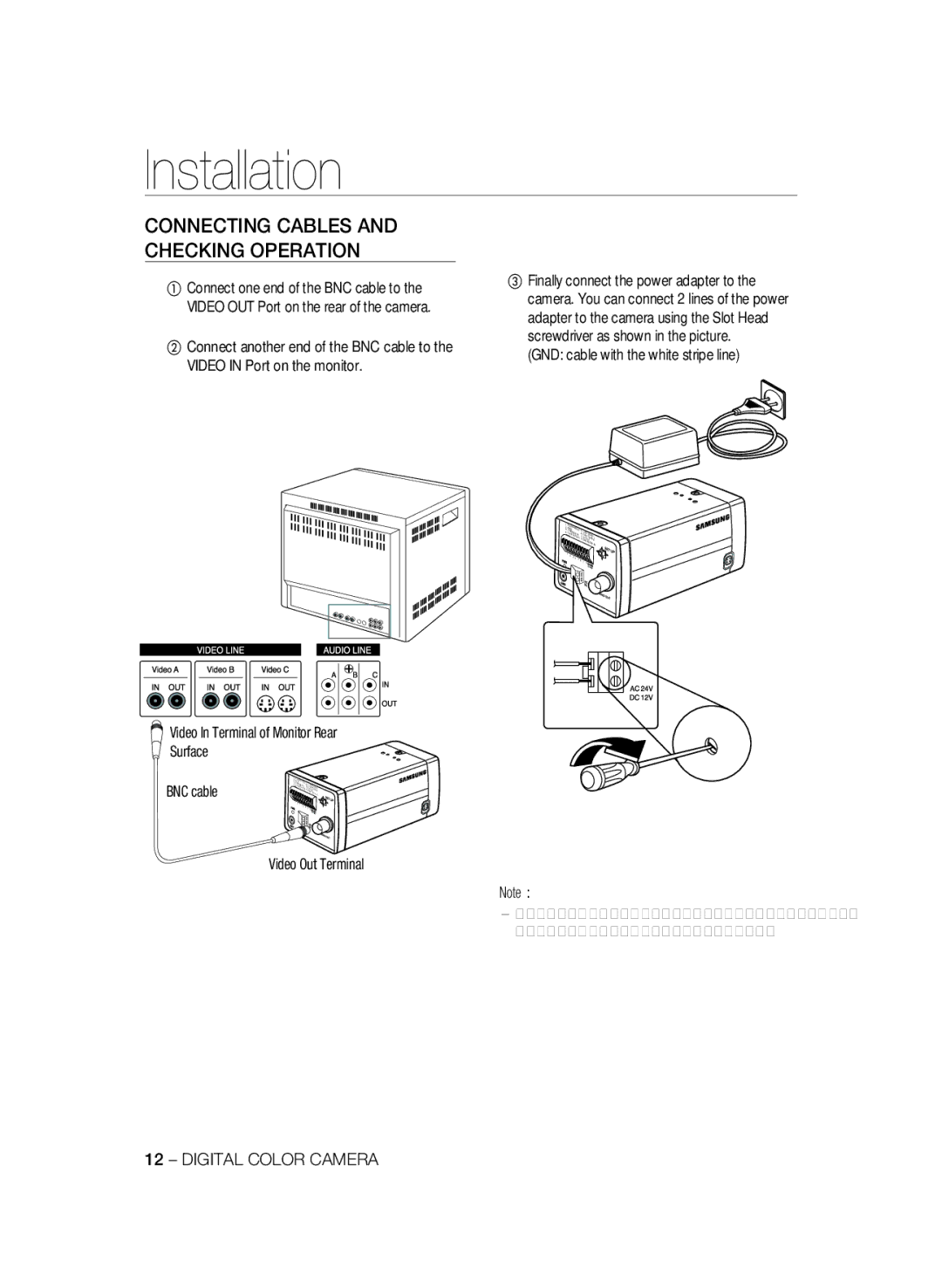 Samsung SCC-B2035P user manual Installation, GND cable with the white stripe line 