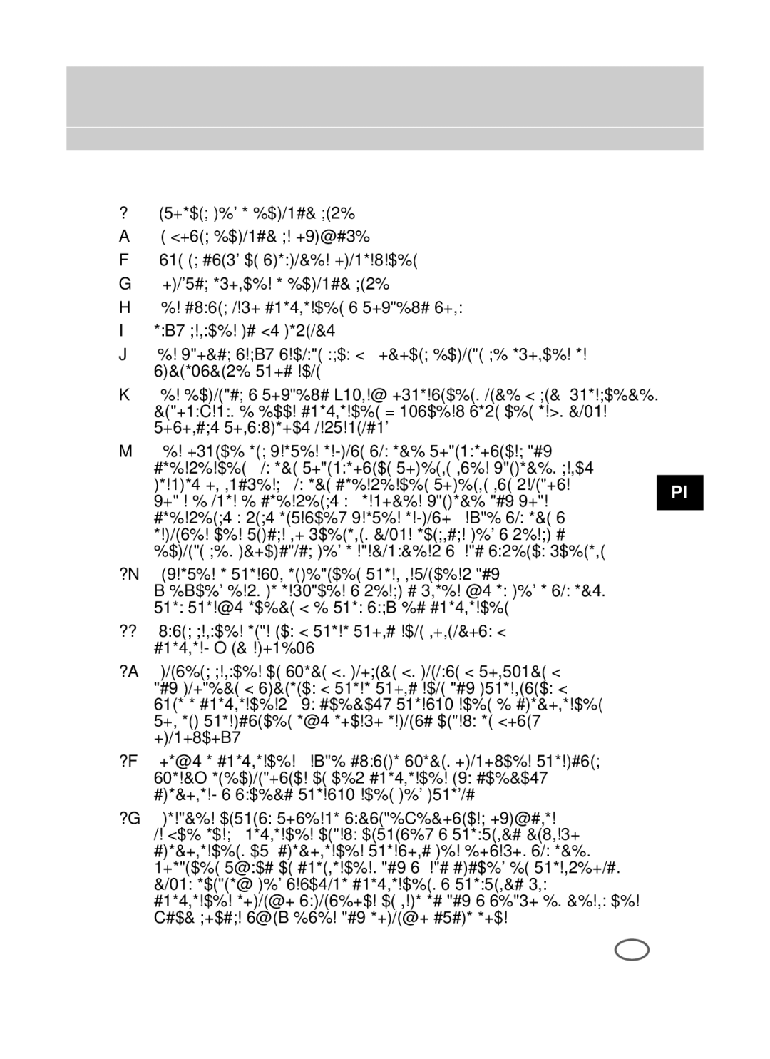 Samsung SCC-B2391N, SCC-B2391P/SAU, SCC-B2091P/TRK manual 