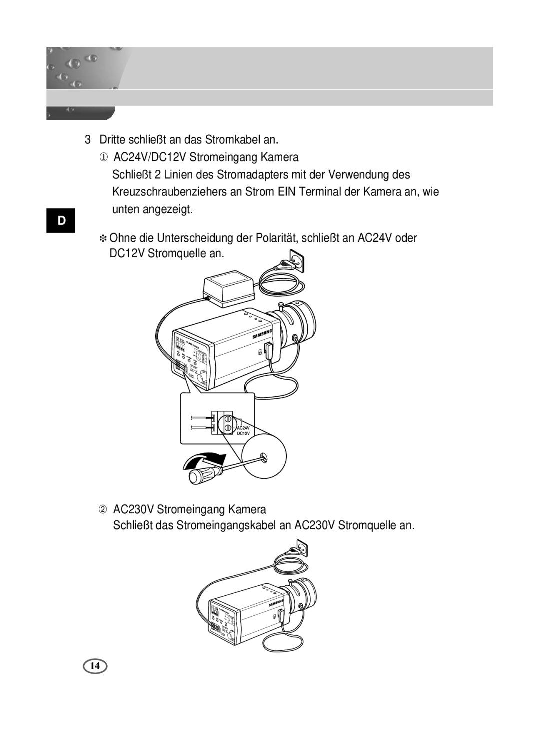 Samsung SCC-B2391N, SCC-B2391P/SAU, SCC-B2091P/TRK manual 