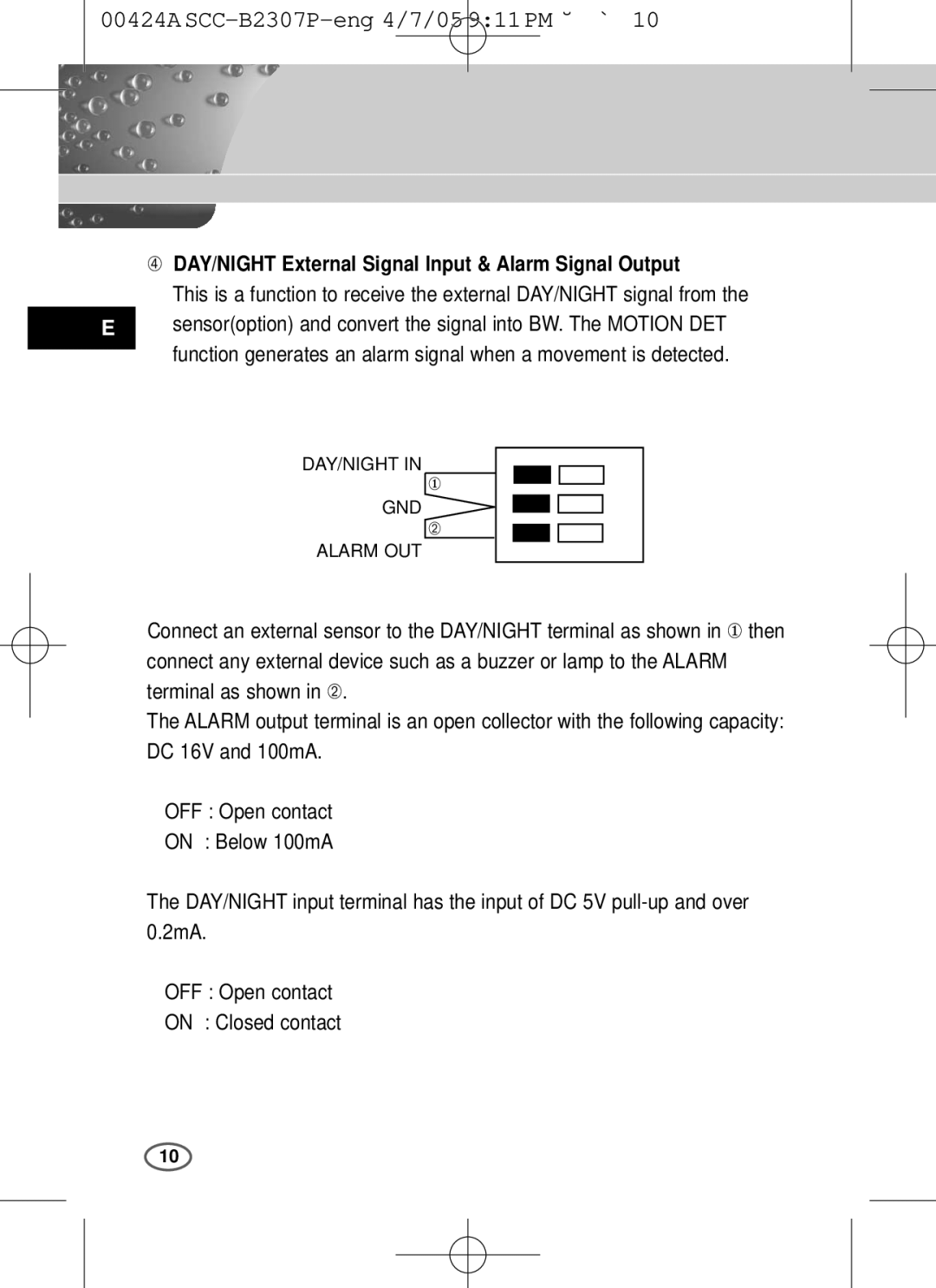 Samsung SCC-B2303(P), SCC-B2003P ➃ DAY/NIGHT External Signal Input & Alarm Signal Output, DAY/NIGHT GND Alarm OUT 