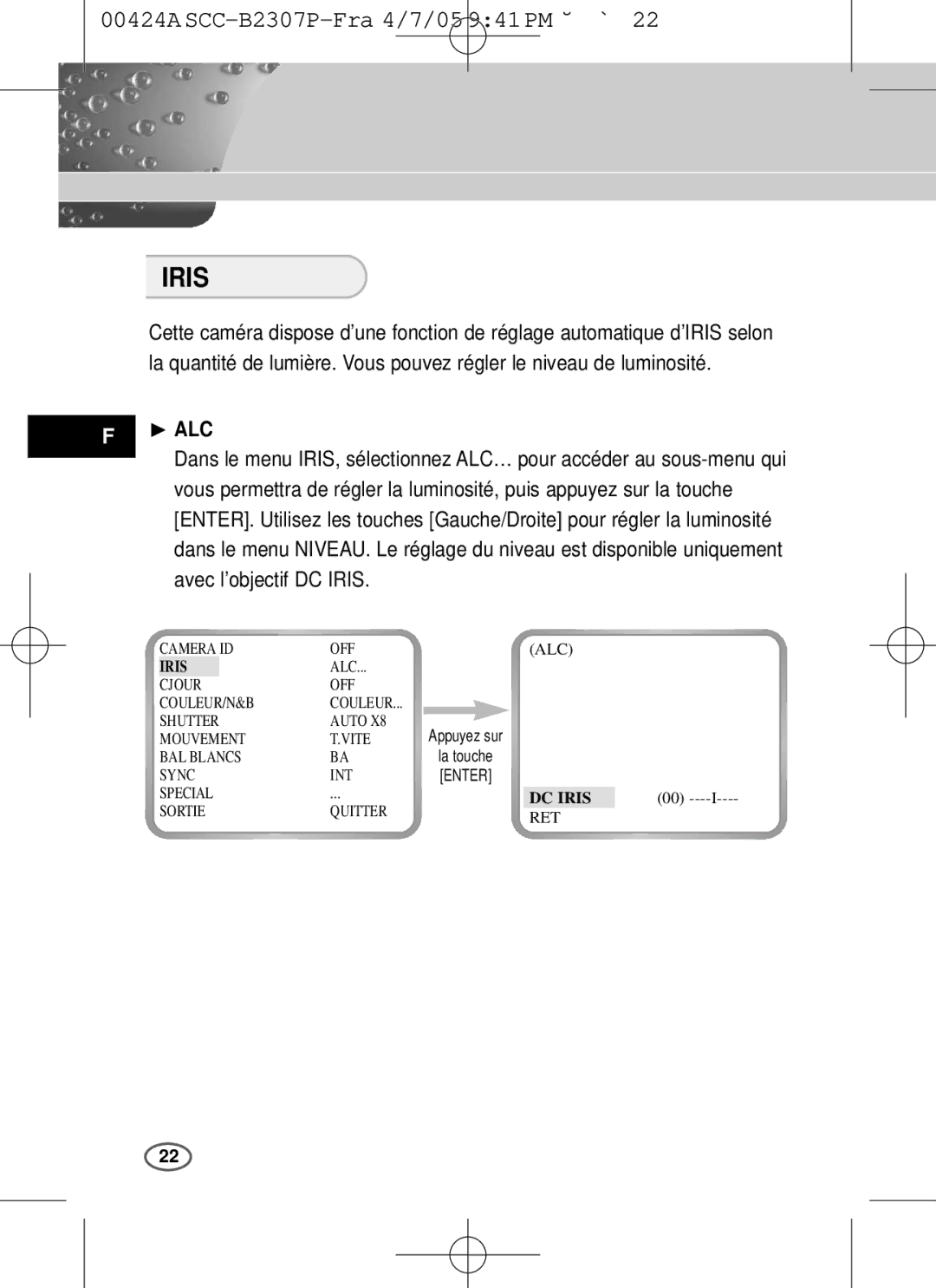 Samsung SCC-B2303(P), SCC-B2003P user manual Avec l’objectif DC Iris 