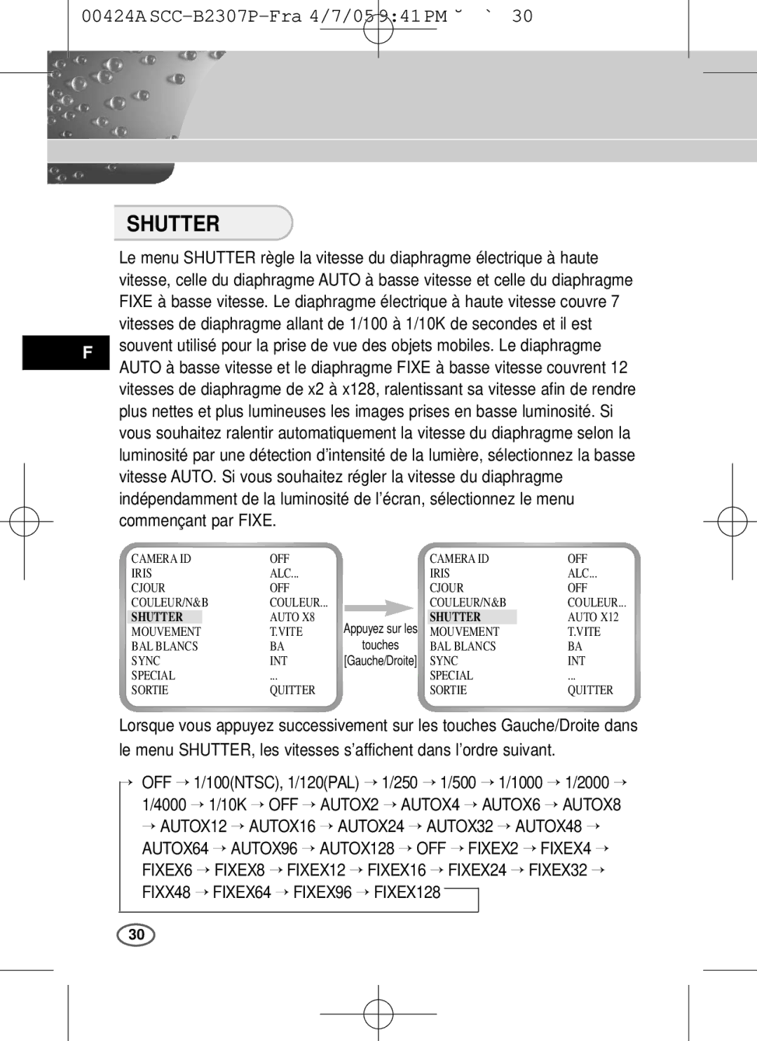 Samsung SCC-B2303(P), SCC-B2003P user manual → FIXEX4 →, → FIXEX24 