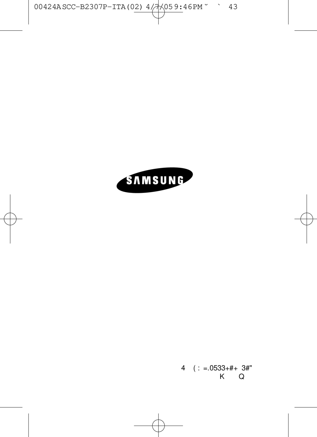 Samsung SCC-B2003P, SCC-B2303(P) user manual Part No AB68-00424A02 Made in Korea 