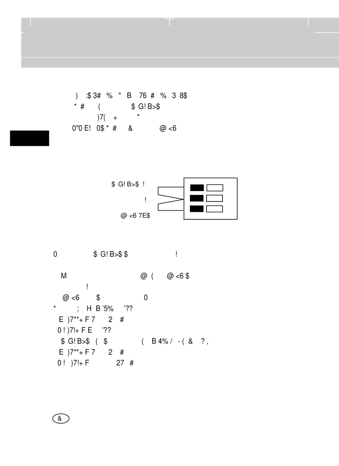 Samsung SCC-B2303(P), SCC-B2003P user manual Zeigt 