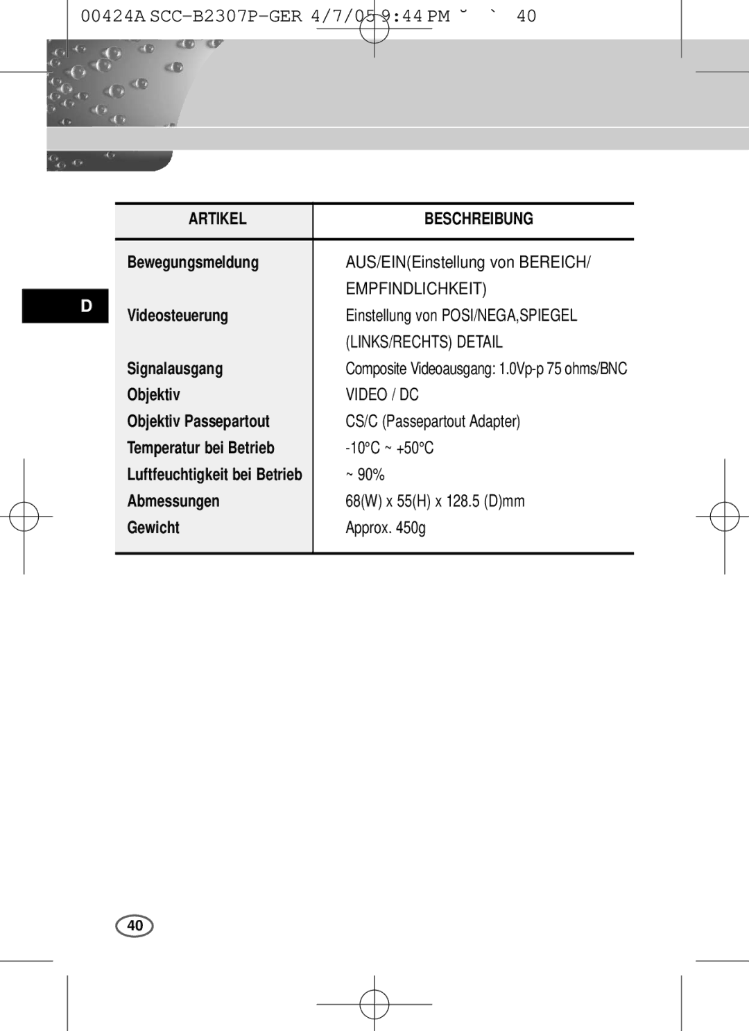 Samsung SCC-B2303(P) Bewegungsmeldung, Videosteuerung, Signalausgang, Objektiv Passepartout, Abmessungen, Gewicht 