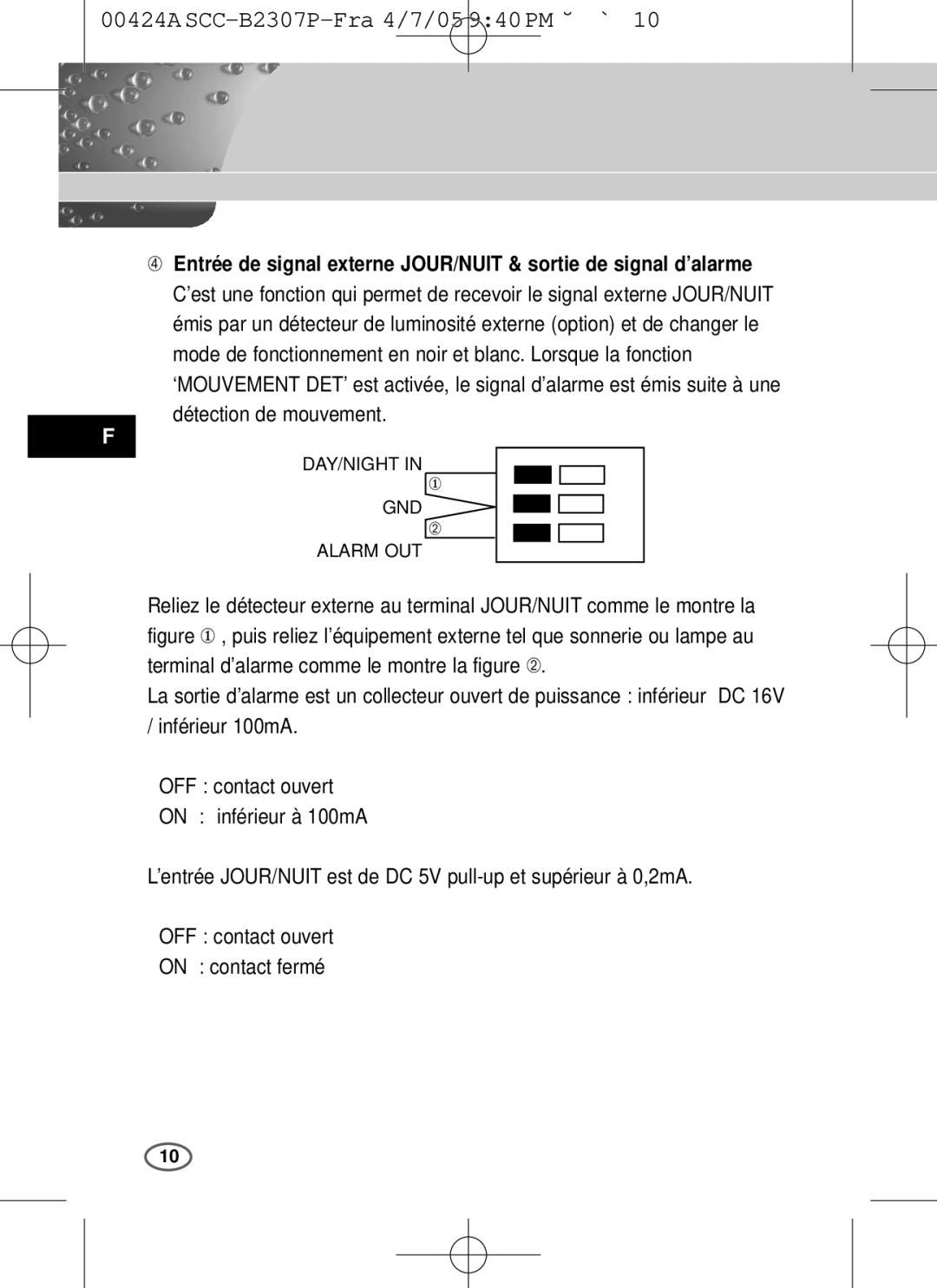 Samsung SCC-B2303(P), SCC-B2003P user manual DAY/NIGHT GND Alarm OUT 