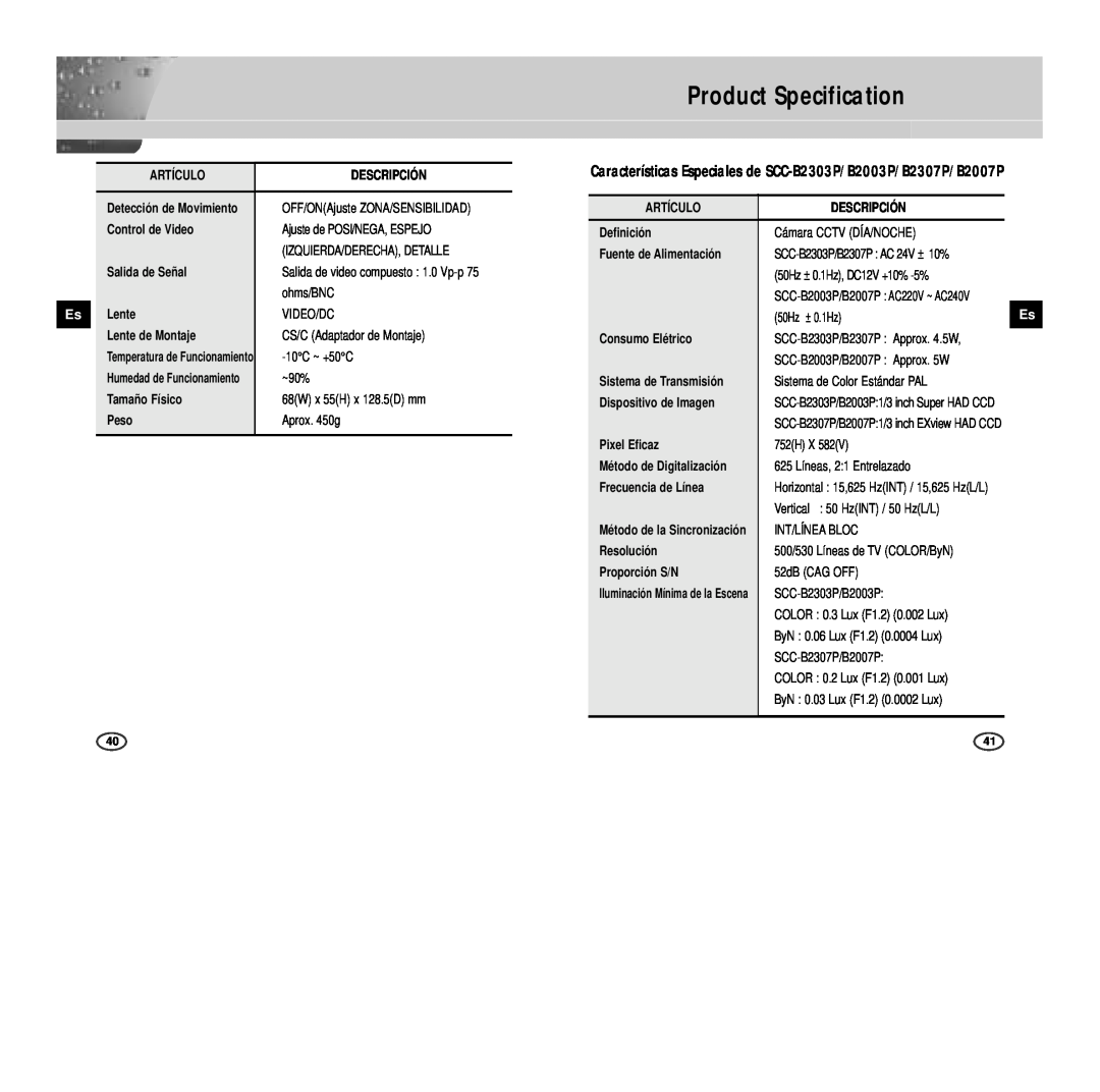 Samsung SCC-B2307P, SCC-B2003P Product Specification, Características Especiales de SCC-B2303P/B2003P/B2307P/B2007P 