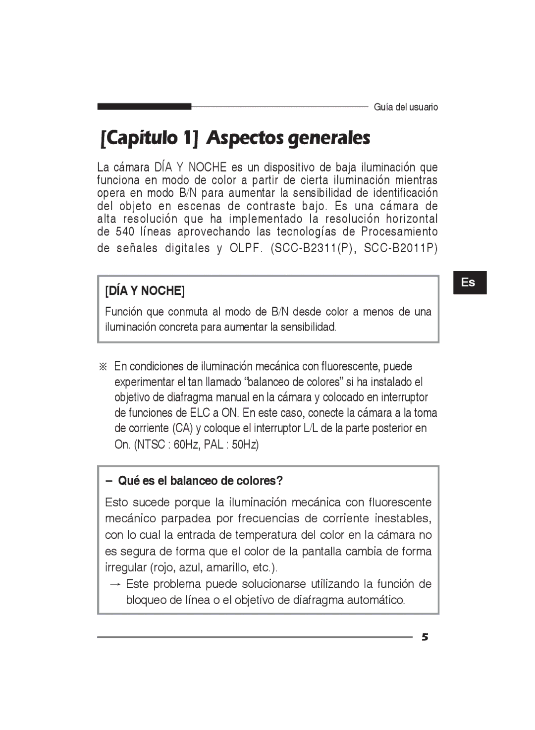 Samsung SCC-B2311P/TRK, SCC-B2311N De señales digitales y OLPF. SCC-B2311P, SCC-B2011P, Qué es el balanceo de colores? 