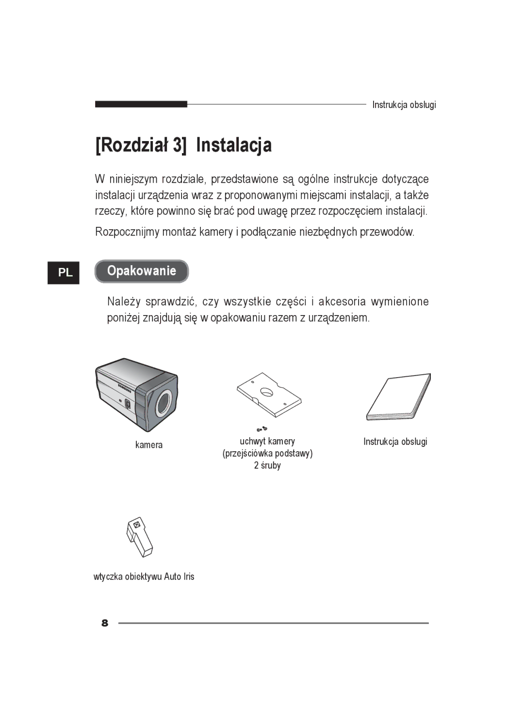 Samsung SCC-B2311P/TRK, SCC-B2311N, SCC-B2011P/TRK manual Rozdział 3 Instalacja, PL Opakowanie 