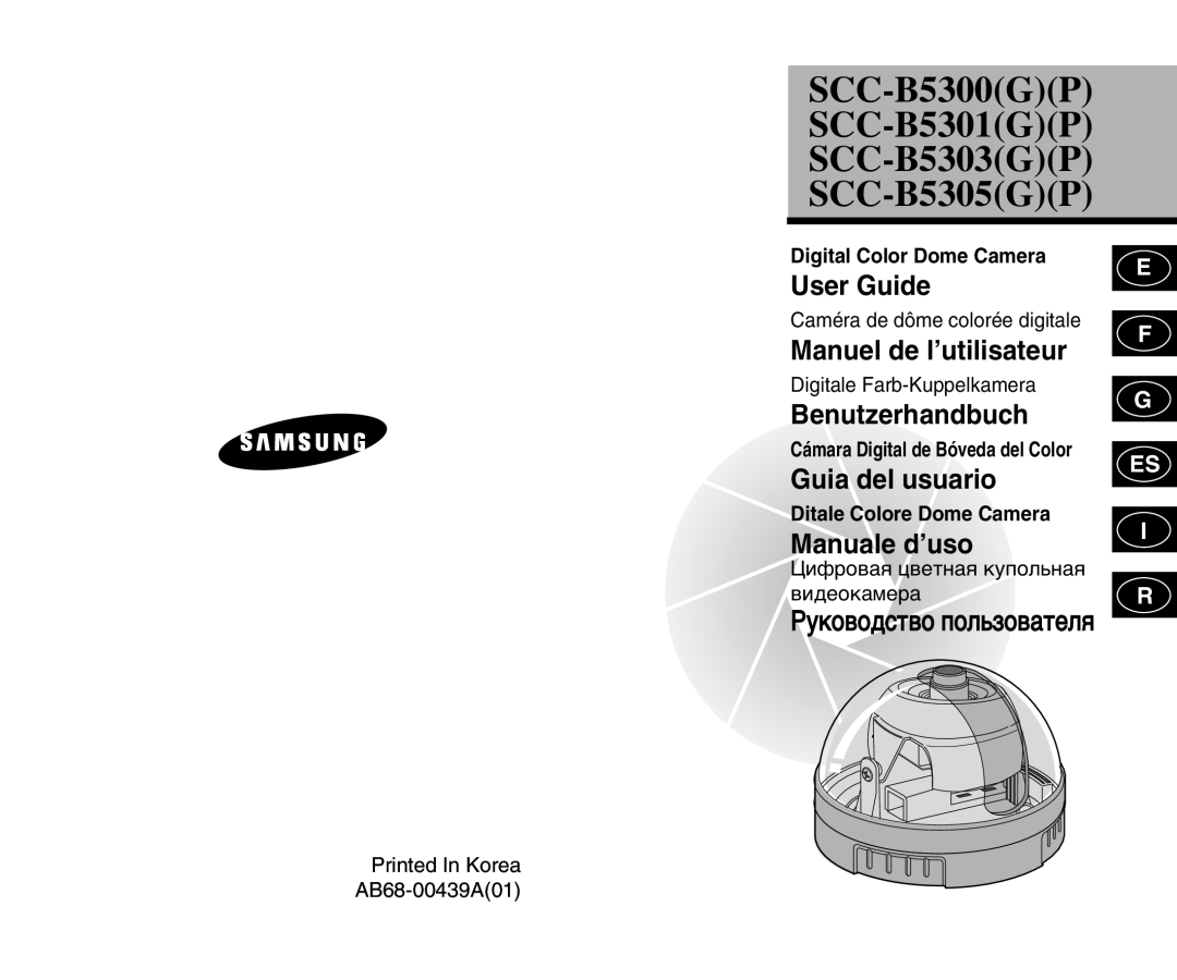 Samsung SCC-B5305(G)(P), SCC-B5301(G)(P), SCC-B5303(G)(P) manual SCC-B5300GP SCC-B5301GP SCC-B5303GP SCC-B5305GP 