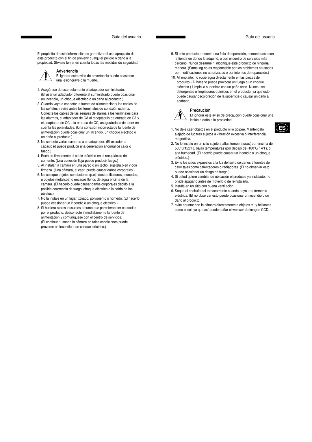 Samsung SCC-B5303GP, SCC-B5303P, SCC-B5301GP, SCC-B5305P, SCC-B5301P, SCC-B5300P Guía del usuario, Advertencia, Precaución 