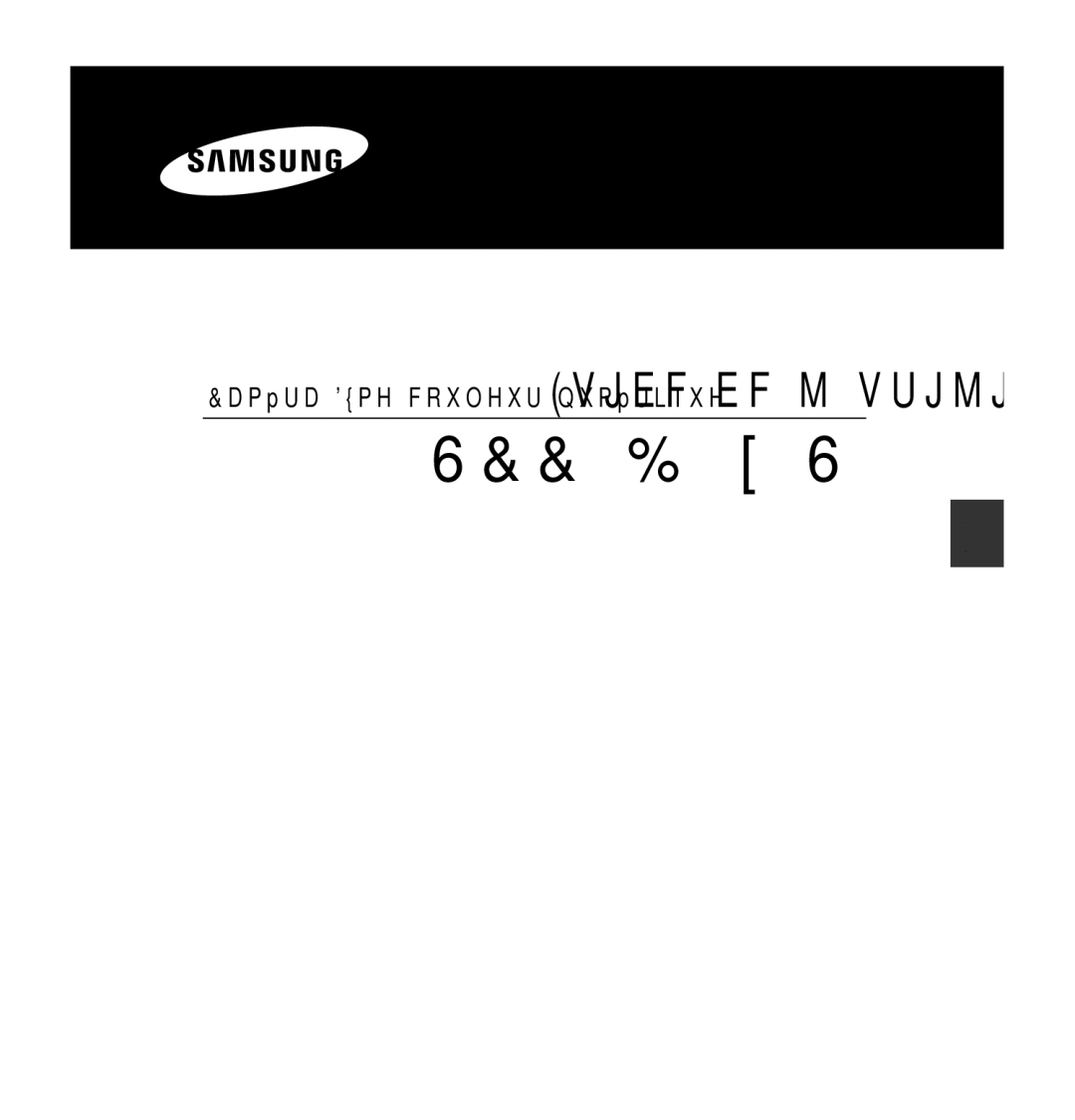 Samsung SCC-B5353SP, SCC-B5352P, SCC-B5353P, SCC-B5352SP manual Fre 