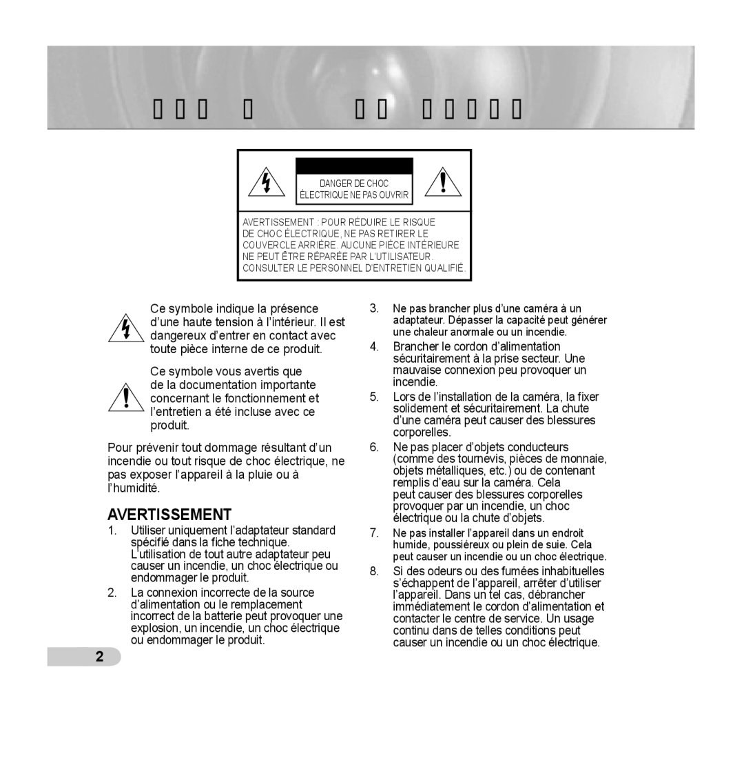 Samsung SCC-B5352P, SCC-B5353P, SCC-B5352SP, SCC-B5353SP manual Mesures de sécurité, Avertissement 