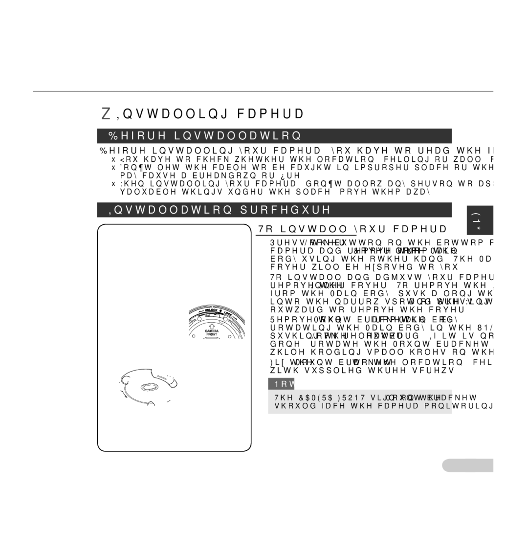 Samsung SCC-B5353SP, SCC-B5352P Installing camera, Before installation, Installation procedure, To install your camera 