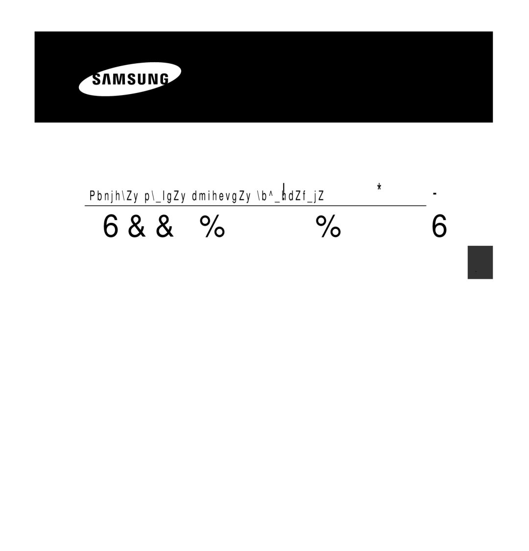 Samsung SCC-B5354P, SCC-B5355P manual Rus 