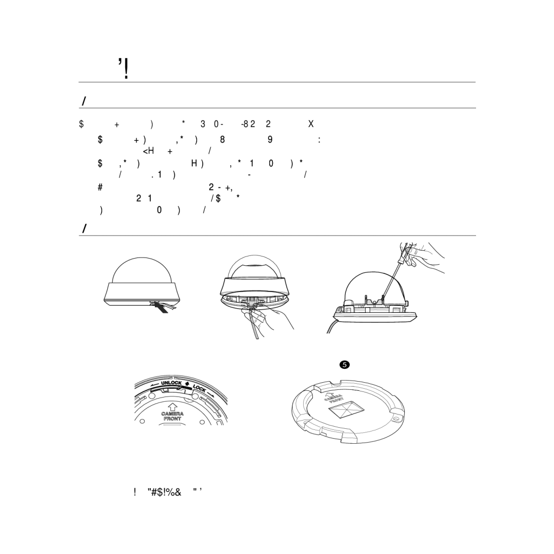 Samsung SCC-B5366P, SCC-B5368BP, SCC-B5368P, SCC-B5366BP manual Установка, Перед Установкой, Процедура Установки 