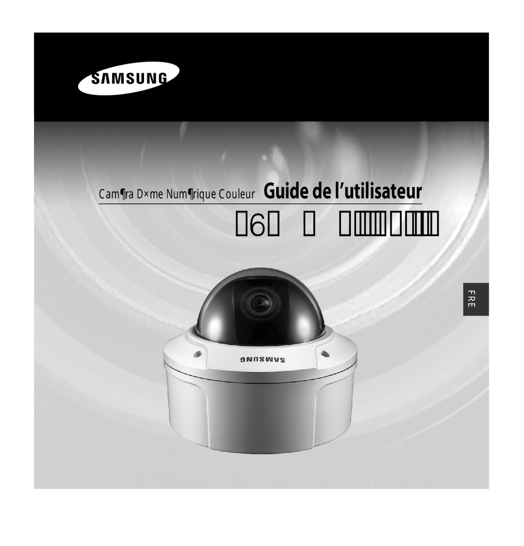 Samsung SCC-B5392P, SCC-B5393P manual Caméra Dôme Numérique Couleur Guide de l’utilisateur 